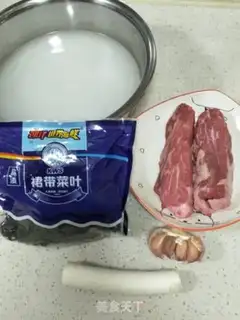 Make Korean beef seaweed soup step 0