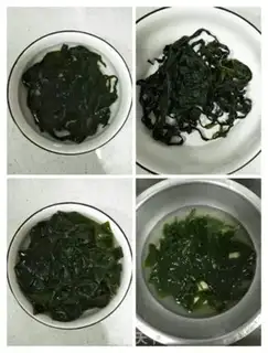 Make Korean beef seaweed soup step 1