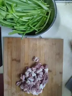 Make Celery dumplings step 1