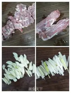 Make Korean beef seaweed soup step 2