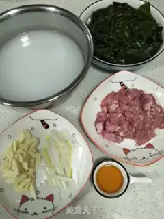 Make Korean beef seaweed soup step 3
