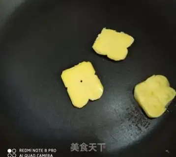 Make Egg cream butter step 2