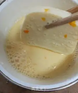 Make Egg cream butter step 3