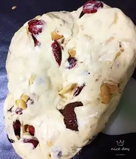 Make Cranberry Cream step 11