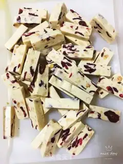 Make Cranberry Cream step 13