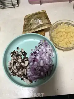 Make Onion beef curry step 0