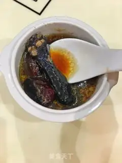 Make "Red-tree chicken stew" step 8
