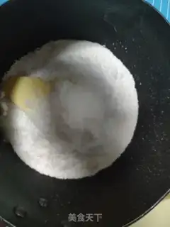 Make Coconut bread step 0