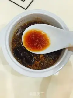 Make "Red-tree chicken stew" step 9