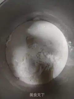Make Coconut bread step 2