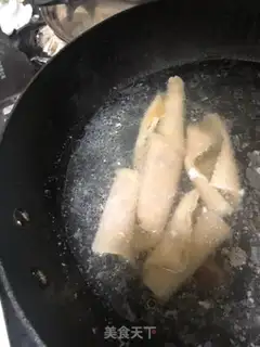 Make Piggy-skinned pepper step 0