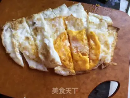 Make Sour belly step 3