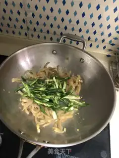 Make Piggy-skinned pepper step 3