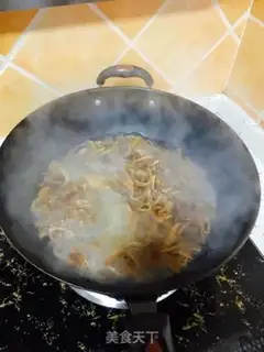 Make Cream of chicken oil step 1