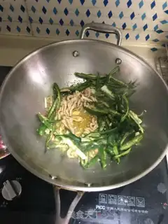 Make Hot pepper sauce step 1