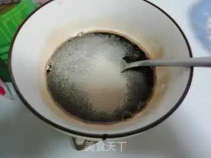 Make Red sugar maras step 1
