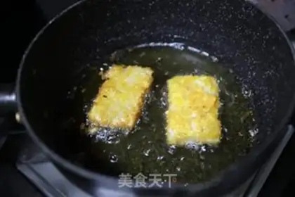 Make Codburger step 1