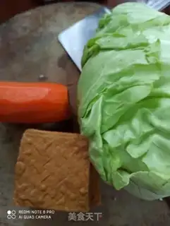 Make Scrambled carrots step 0