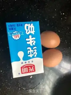 Make Banana milk and eggs step 0
