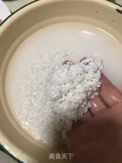Make Pumpkin rice step 0
