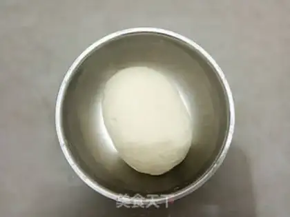 Make Fresh meat buns step 1