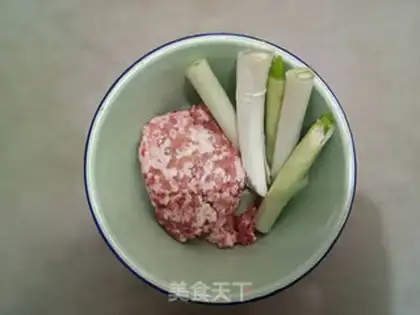 Make Fresh meat buns step 2
