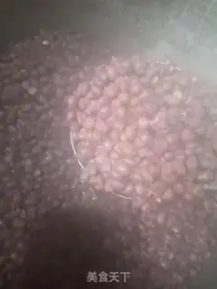 Make Homemade red bean sand step 1