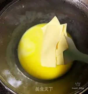 Make Rock cheese step 2
