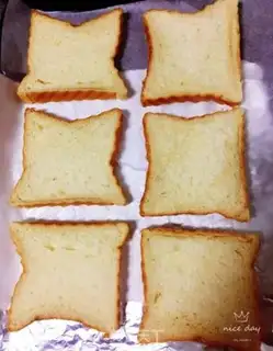 Make Rock cheese step 4