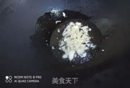 Make Garlic duck intestines step 2