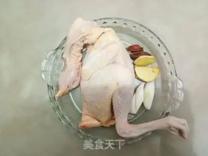 Make Weird chicken step 0