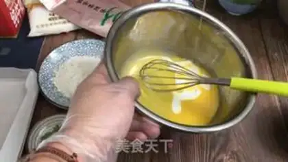 Make I