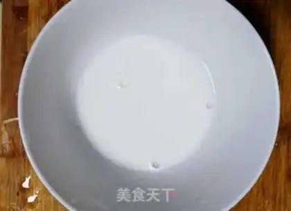 Make I