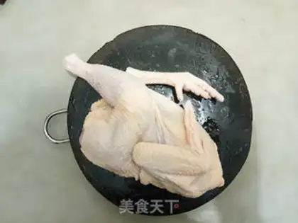 Make Weird chicken step 1