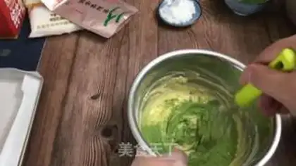 Make I