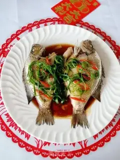 Make There are fish in years step 5