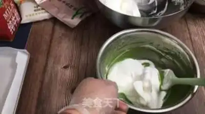 Make I