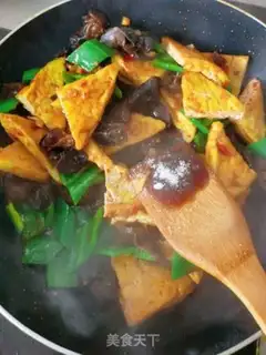 Make Homemade tofu step 7