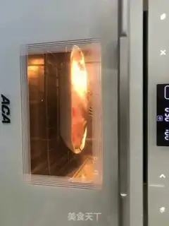 Make Vacuate herring step 5