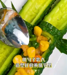 Make Takeshi is safe step 11