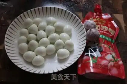 Make Eggs of eggplant juice step 0