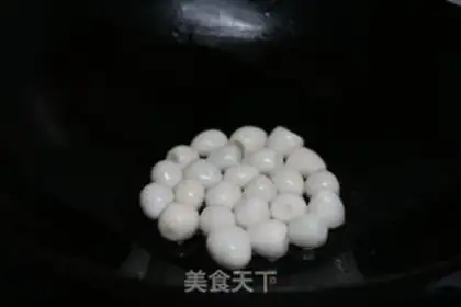 Make Eggs of eggplant juice step 1