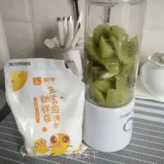 Make Cheese monkey milk step 2