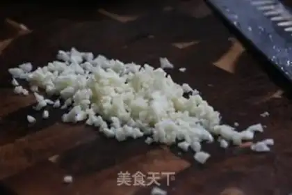Make Eggs of eggplant juice step 2
