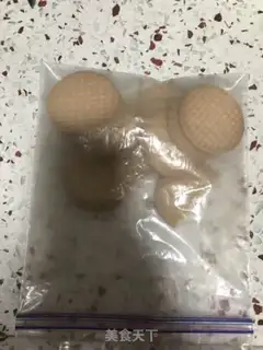 Make Cream cheesecake step 0