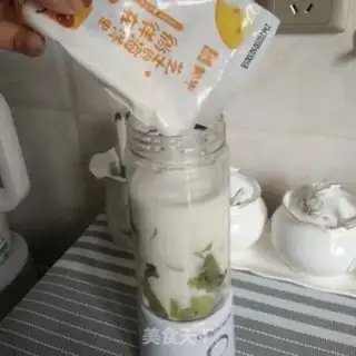 Make Cheese monkey milk step 3