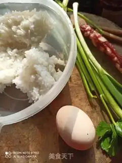 Make Cream sausage egg fried rice step 0
