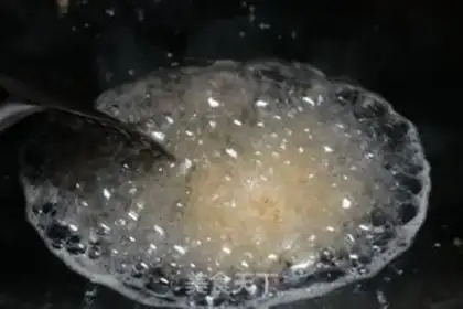 Make Eggs of eggplant juice step 5