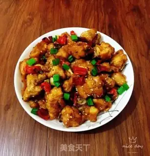 Make Spicy chicken step 20