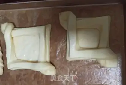 Make The Danish almond step 4